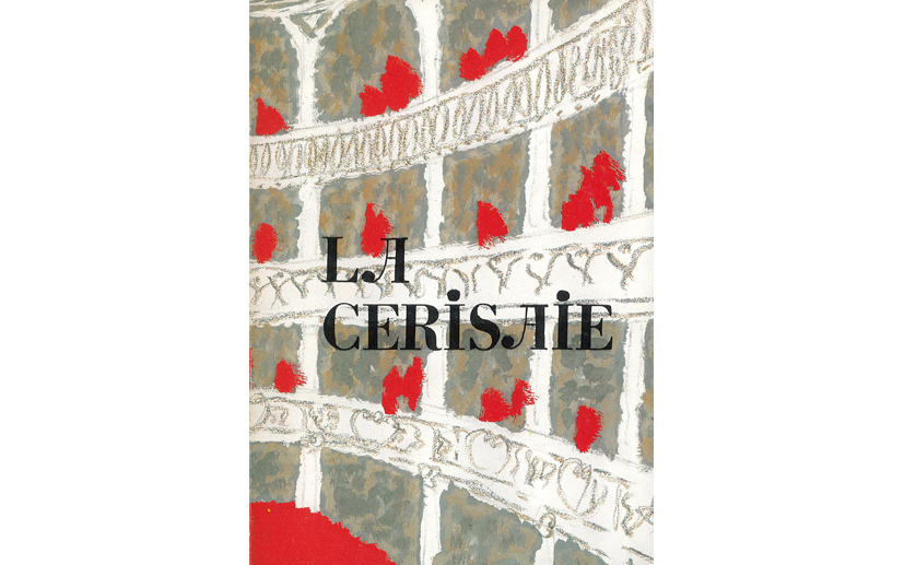 Visuel créé pour le spectacle de Peter Brook