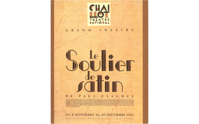 Affiche
