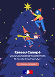 Bonnes fêtes de fin d’année !