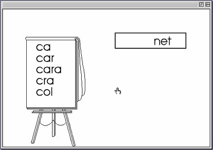 Copie d'écran du logiciel