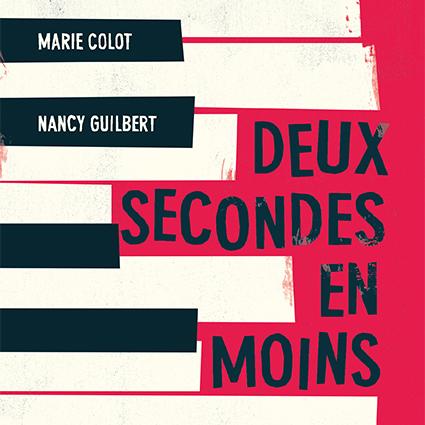 Deux secondes en moins