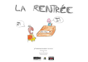 Dessin anonyme, 12 ans