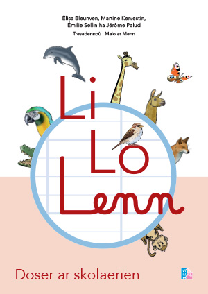 Teuliad ar skolaerien